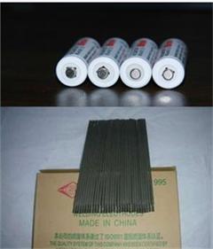 �c���鿴Ԕ��(x��)��Ϣ<br>��(bi��o)�}��늺��l늳ؼ�CMC ��x�Δ�(sh��)��13695